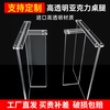 WEASGEN custom-made acrylic table legs, transparent table legs, dining table gradient bracket, coffee table rock plate support legs, brown table corner thick plate, please contact us for customization