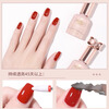 Ennis basic function base glue base seal layer novice set nail polish glue nail salon special 2026 new style