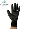 ANSEL48-126 Wear-resistant anti-slip gloves PU nitrile coated palm soaked breathable EDGE labor protection gloves New and old packaging random one pack L M