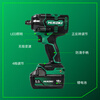 HiKOKI 18V brushless lithium battery rechargeable high torque impact wrench WR18DJ socket air gun 5.0Ah single electric version