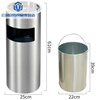 Vertical ash bucket column stainless steel cigarette butt column cigarette extinguisher bucket with ashtray trash can cigarette butt collection Figure 2 Ash bucket silver 250*600mm