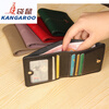 Kangaroo (KANGAROO) genuine leather wallet women's short ultra-thin compact bag cute two-fold student simple 2025 new cowhide wallet black