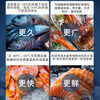 Zhongke Siren ultra-low temperature freezer -60 degrees Frozen tuna and seafood Large-capacity household storage horizontal refrigerator-40-80 cell-level cryogenic high-end food storage box 328L stainless steel (three options) -65 degrees (-25 degrees to -65 degrees adjustable)