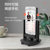 Front and rear step shaker, mobile phone silent step counting, safe WeChat sports walking step counting artifact, automatic step counting shaker, single mobile phone silent bearing model, plug-in model, front and back rocking