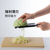 Frost Mountain Japan imported stainless steel plate grater onion cabbage grater adjustable potato slicer three-speed adjustment slicer + hand guard