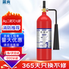 Lanyan Jingcang Suda 3kg carbon dioxide fire extinguisher commercial 25-year new national standard 3KG fire 3C certification gas fire extinguisher fire inspection archives laboratory