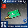 E32-TTL-100/ebyteLoRa wireless radio frequency module 21*36mm with connecting antenna with antenna