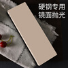 Qiantang emery sharpening stone, household kitchen knife, chef's sharpening, fine grinding, hard steel special fast polishing, large size 5000 mesh