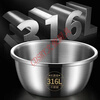 CLCEY stainless steel basin food capacity household small basin can be used for beating eggs and basin noodle soup basin 28cm