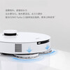 Suitable for Roborock sweeping robot mop and rag, washable consumable accessories suitable for G20S Ultra/G30 Space/G30 U/P20 Ultra/P20 Plus, clean without leaving traces, 2 pairs