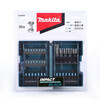 Makita drill bit bit sleeve set E-06638 35 bit set for electric drill driver 35 bit set E-06638