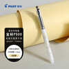 PILOT Hot Products P500 Gold Label Black Gel Pen 0.5 Signature Pen Business Water Pen Straight Liquid Rollerball Pen Student Exam Question Writing Black Pen High-Looking Stationery 1 Piece