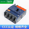 Schneider plastic case circuit breaker EZD with leakage switch protector 3P 160E 63A 80A 100A-630A 63A 4p