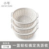Ye Yugao Ling thickened kitchen steamed bun basket household ultra-fine and thick kitchen household rice washing sieve fruit washing vegetable drain basket single layer Gao Ling light gray large + medium + small got 3 pieces