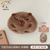 Xishan Yunshui Cute Cartoon Plush Doll Capybara Pendant Girl Heart Bag Keychain Small Animal Pendant Ornament Wholesale 8# Confident Capybara-Pendant