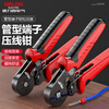 DELIXI ELECTRIC terminal block crimping plier tube type needle type cold pressure crimping pliers wire pliers electrician special 800p terminal 6-4