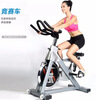 Kanglejia spinning bike commercial home gym commercial KLJ-9.2M-2 exercise bike Exercise bike picture color