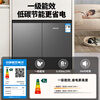 MESG horizontal refrigerator double-door household fully embedded frequency conversion first-level energy efficiency computer temperature-controlled air-cooled frost-free undercounter kitchen cabinet 228 liters household large capacity short refrigerator high-end model/obsidian black/ultra-thin table-embedded dual-purpose/deep cooling quick freezing/first-level frequency conversion