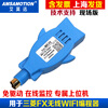 Yue Changsheng is suitable for Mitsubishi/Siemens/Delta/Xinjie/Schneider/Fuji/WIFI wireless programming remote version WIFI-CPM2A-R