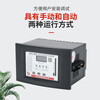 Zhiyue Group reactive power compensation controller JKW series opening size 100 160 dynamic and static mixed compensation JKW-3HB-18J mixed compensation