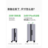 Bulaimei Jingdong Outlet Luggage Jingdong Cooperation Trolley Suitcase Can Be Checked In Password Leather Box Fashion Gray 20 inches