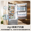 Panasonic National Subsidy Small Sorbet Japanese Refrigerator French Multi-Door Small Household 410 Household Ultra-Thin Air-cooled Frost-free Automatic Ice Making First-Class Energy Efficiency Antibacterial Preservation Brushed Silver Automatic Ice Making + Silver Ion Antibacterial EE41PXA-S