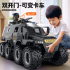 Enbei family oversized children's police car toy car 3-6 years old armored SWAT inertia car model New Year's gift for boys