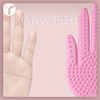 YINGRUITE Sha Plate Silicone Fitness Health Meridian Pat Home Sha Pound Massage Sha Hammer Palm Pink Quick Sha Treatment Food Grade Silicone_No