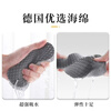 Mu Yunyao German powerful bath towel sponge mud rub magic tool for adults, children and babies, painless bath sponge, blue 3D three-dimensional bath sponge, thickened and upgraded, absorbs water faster