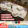 Duni Germany original imported thick paper table flag dining table mat coffee table wedding disposable tablecloth 24 meters can be cut Red Happy City 180825 0.4*24 meters can be divided into 0.4*1.2 meters