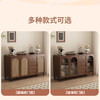 Zhijinxuan sideboard integrated wall-mounted solid wood sideboard tea cabinet rattan door living room multi-functional wine cabinet storage cabinet 80cm rattan model including installation environmentally friendly board