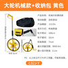 Haitai Hi-Tech Distance Measuring Wheel Measuring Wheel Distance Measurement Caliper Outdoor Measurement Roller Push Ruler Large Wheel Mechanical Model + Storage Bag