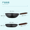 Debo Debo pot set soup pot wok frying pan three-piece set iron pot non-stick black three-piece set