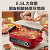 SUPOR multifunctional household electric hot pot, electric cooking pot, electric steamer, hot pot special pot, barbecue grilled fish pot, multi-purpose cooking pot 5.5 liter electric hot pot H55FK189A