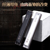 Guoguang 24-hole Guozhimeng competition-grade advanced polyphonic C-key streamer silver harmonica (transparent fret, with teaching materials)