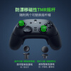 Razer Phantom Wolf V3 Professional Edition 8K PC dedicated wireless controller e-sports game 8KHz polling rate anti-drift TMR joystick 8-way floating direction key