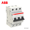 ABB miniature circuit breaker SH200 series 3P C32A 6KA SH203-C32 10104004
