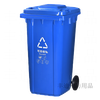 240L outdoor sanitation trash can commercial large 120L large capacity thickened pedal pulley 120L thickened blue recyclables about 13.4 catties