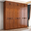Nanyi wardrobe golden rosewood solid wood wardrobe Chinese style household cabinet multi-layer storage large capacity storage cabinet 8631 six doors + top cabinet + drawer side cabinet golden rosewood