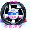 Ni Zhier SZR1725B2H electronically controlled cabinet fan 17CM 220V0.26A 40W inverter AC cooling ball