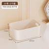 Desktop storage box cosmetics sundries snacks toy storage basket rectangular storage basket storage box storage box cream white three pack