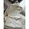 Kuang Rui schoolbag, junior high school girl, good-looking, niche ins, large capacity, Japanese travel high school student backpack, white (with triangle cheese + 1 small pendant)