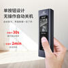Smart Mouse NF-276L-50 set laser rangefinder portable high-precision electronic ruler indoor and outdoor measuring room instrument