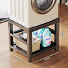 Julihui washing machine base frame fully automatic drum heightening bracket anti-slip anti-shock pad heightening shelf fixed heightening tripod black frame + blackboard double layer model