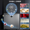 Meiling minus 40 degrees deep freezing and quick freezing丨Meiling small household first-level frost-reducing horizontal freezer large capacity refrigeration and freezing 141 liters single temperature first-level energy efficiency family selection