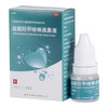 Rhinitis root medicine, special medicine for allergic rhinitis, sinusitis, itchy nose, runny nose, sneezing, ear, nose and throat medicine, oxymetazoline hydrochloride nasal drops (visual effects) 1 box, rhinitis, stuffy nose