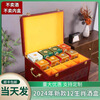 High-end liquor gift box twelve zodiac wooden box packaging Maotai twelve zodiac high-end collection box gift box packaging 2025 new 12 zodiac special embossed retro color