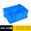 Yayue plastic turnover box with lid thickened logistics box industrial storage and organization box transfer plastic basket rectangular material box with lid 550*410*230mm
