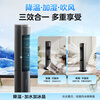 Midea Cooling Choice Home Air Conditioning Fan Intelligent Voice Cooling Fan Negative Ion Purification Silent Floor Cooling Air Cooler Water Cooling Tower Fan Powerful Cooling Small Air Conditioner ACA10TJR