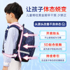 Dr. Kong (DR KONG) Spine Protective School Bag 3-6th Grade Boys Primary School Bag Lightweight Large Capacity Safety Reflective Backpack